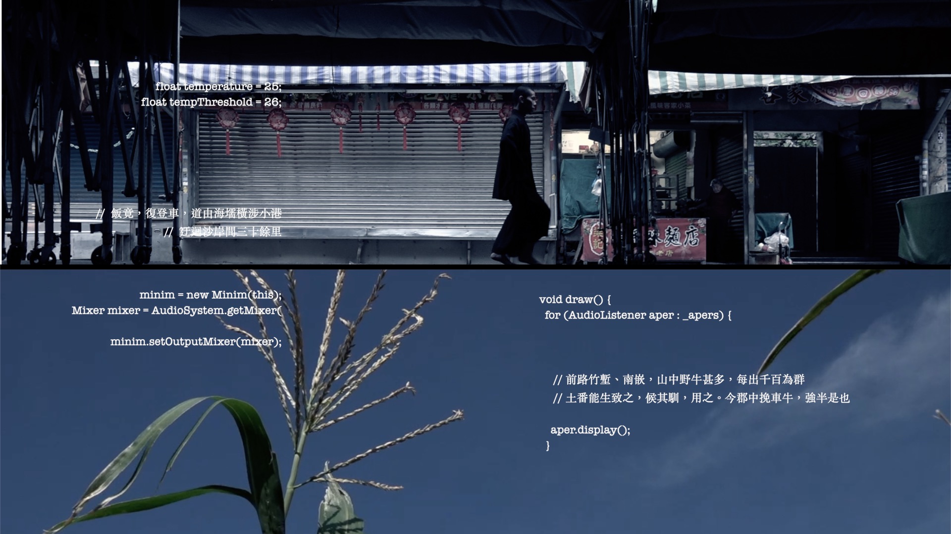 [_Khun-giân_]_the_third_voice_hsin-i_lin_2